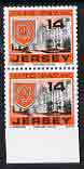 Jersey 1978 Postage Due 14p Highlands College unmounted mint vert marginal pair imperf between bottom stamp & margin 