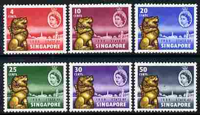 Singapore 1959 New Constitution perf set of 6 unmounted mint, SG 53-8