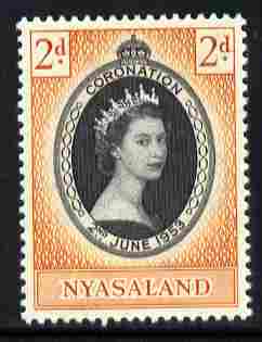 Nyasaland 1953 Coronation 2d unmounted mint SG 172