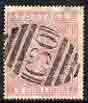 GB Great Britain Used in Valparaiso QV 5s rose with almost complete C30 cancel, fair colour, SG Z88 cat from £400 