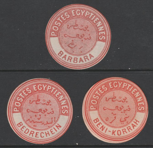 Egypt 1882 Interpostal Seal s for BARBARA, BEDRECHEIN & BENI-KORRAH (Kehr type 8A nos 618, 619 & 621) fine mint virtually unmounted