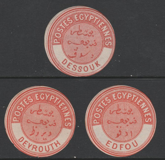 Egypt 1882 Interpostal Seal s for DESSOUK, DEYROUTH & EDFOU,(Kehr type 8A nos 640, 641 & 644) fine mint virtually unmounted