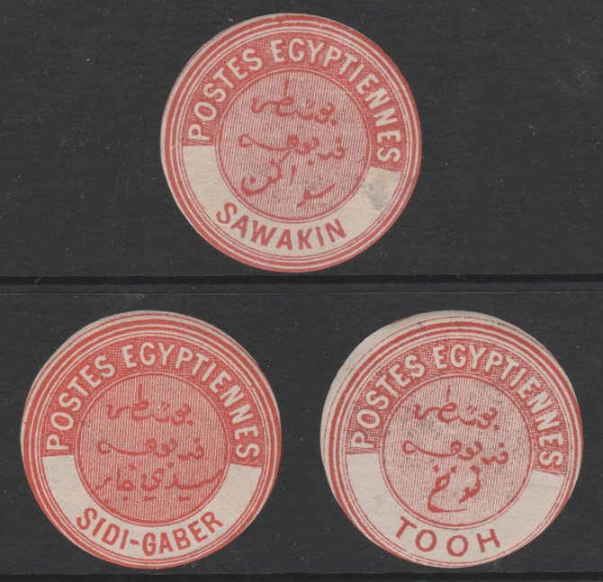 Egypt 1882 Interpostal Seal s for SAWAKIN, SIDI-GABER & TOOH (Kehr type 8A nos 708, 710 & Tooh which is unlisted) fine mint virtually unmounted
