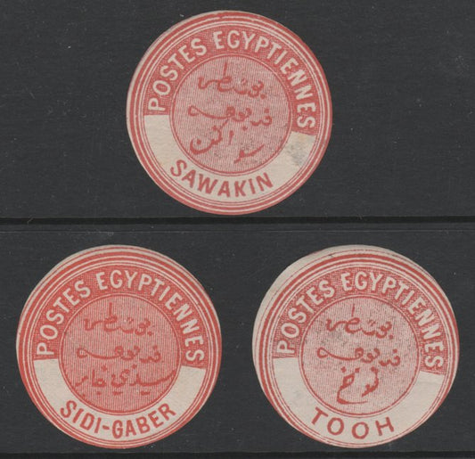 Egypt 1882 Interpostal Seal s for SAWAKIN, SIDI-GABER & TOOH (Kehr type 8A nos 708, 710 & Tooh which is unlisted) fine mint virtually unmounted