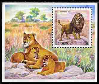 Moldova 2001 Chisinau Zoo perf m/sheet (Lion) unmounted mint SG MS402