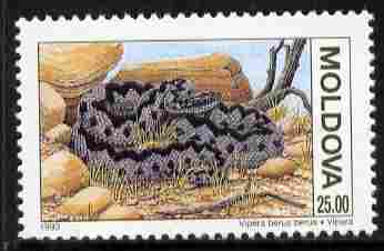 Moldova 1993 WWF - Adder 25r unmounted mint SG 62