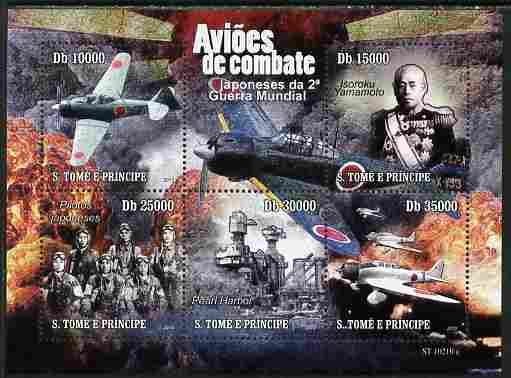 St Thomas & Prince Islands 2010 Japanese Planes of World War II perf sheetlet containing 5 values unmounted mint 