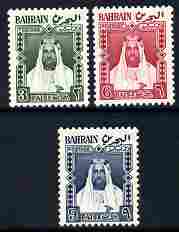 Bahrain 1957 Locals Shaikh set of 3 values unmounted mint SG L4-6