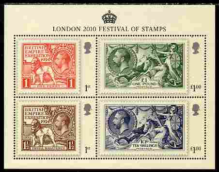GB Great Britain 2010 London 2010 Festival of Stamps m/sheet unmounted mint 