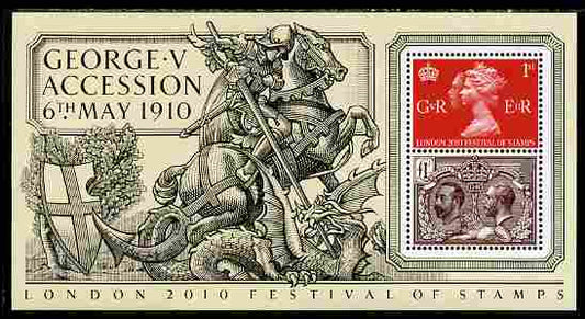 GB Great Britain 2010 King George 5th Accession - London 2010 Festival of Stamps m/sheet unmounted mint 