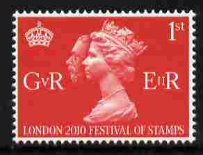 GB Great Britain 2010 King George 5th Accession - London 2010 Festival of Stamps 1st class stamp unmounted mint 