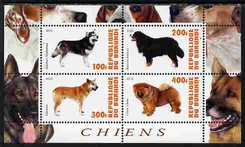 Burundi 2010 Dogs #5 perf sheetlet containing 4 values unmounted mint