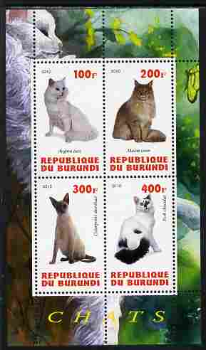 Burundi 2010 Cats #1 perf sheetlet containing 4 values unmounted mint