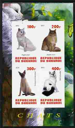 Burundi 2010 Cats #1 imperf sheetlet containing 4 values unmounted mint