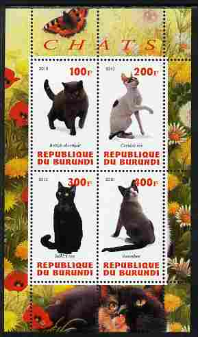 Burundi 2010 Cats #2 perf sheetlet containing 4 values unmounted mint