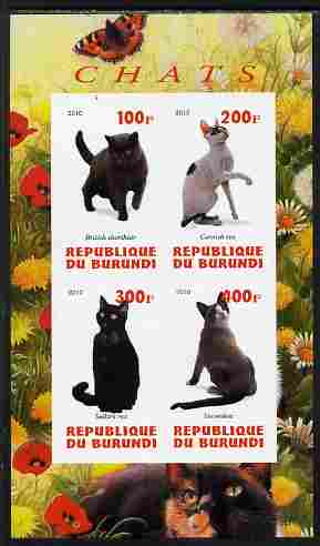 Burundi 2010 Cats #2 imperf sheetlet containing 4 values unmounted mint