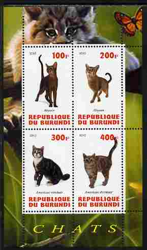 Burundi 2010 Cats #3 perf sheetlet containing 4 values unmounted mint