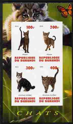 Burundi 2010 Cats #3 imperf sheetlet containing 4 values unmounted mint