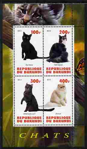 Burundi 2010 Cats #4 perf sheetlet containing 4 values unmounted mint