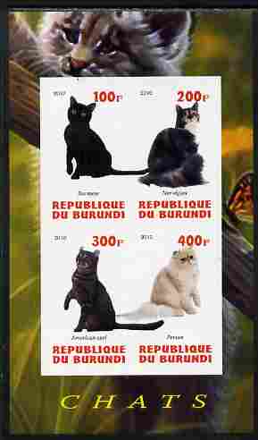 Burundi 2010 Cats #4 imperf sheetlet containing 4 values unmounted mint