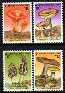 South Korea 1994 Fungi - 2nd series perf set of 4 unmounted mint SG 2095-8