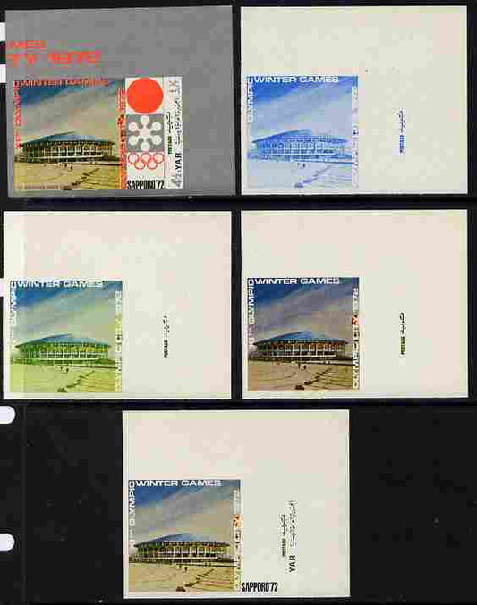 Yemen - Republic 1970 Sapporo Olympic Games - 3rd issue Ice Arena 4.5B the set of 5 imperf progressive proofs comprising 1, 2, 3, 4 and all 5-colour composites unmounted mint as Mi 1260