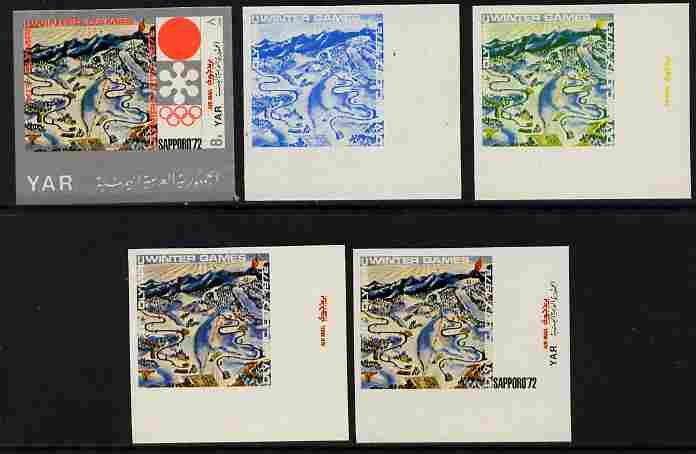 Yemen - Republic 1970 Sapporo Olympic Games - 3rd issue Ski Run 8B the set of 5 imperf progressive proofs comprising 1, 2, 3, 4 and all 5-colour composites unmounted mint as Mi 1263