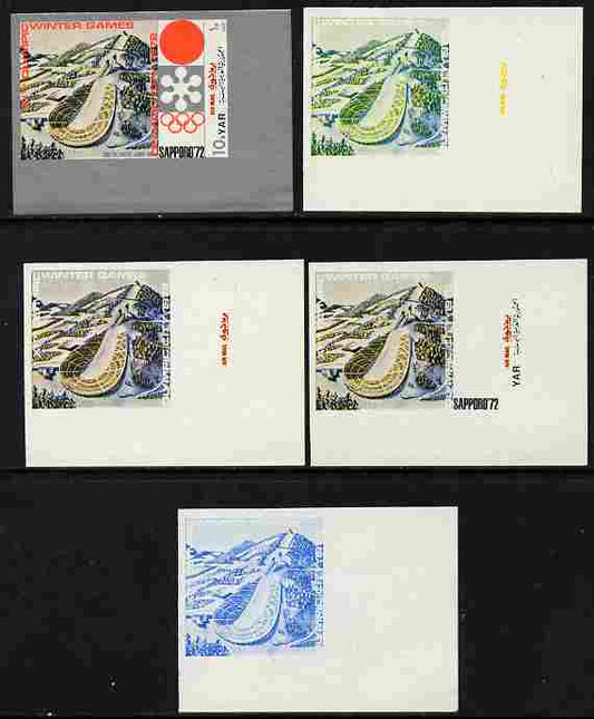 Yemen - Republic 1970 Sapporo Olympic Games - 3rd issue Ski Jump Hill 10B the set of 5 imperf progressive proofs comprising 1, 2, 3, 4 and all 5-colour composites unmounted mint as Mi 1264