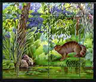 Moldova 2006 Animals perf m/sheet unmounted mint, SG MS 555
