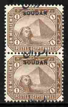 Sudan 1897 Overprint on 1m pale brown vert pair with opt misplaced unmounted mint but very light creasing as SG 1