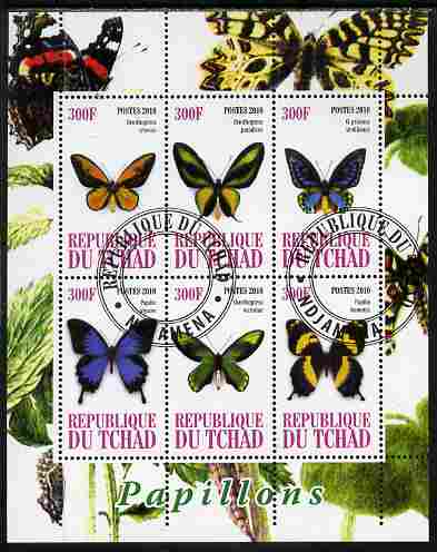 Chad 2010 Butterflies #1 perf sheetlet containing 6 values fine cto used