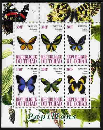 Chad 2010 Butterflies #1 perf sheetlet containing 6 values unmounted mint