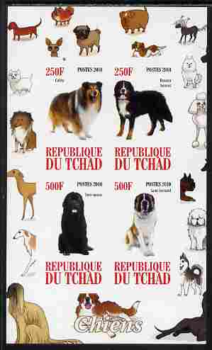 Chad 2010 Dogs #1 imperf sheetlet containing 4 values unmounted mint