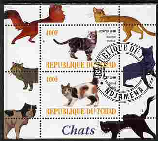 Chad 2010 Cats #2 perf sheetlet containing 2 values fine cto used