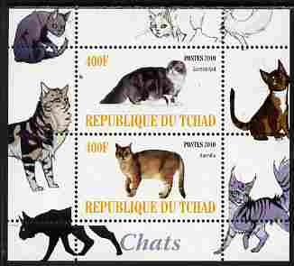 Chad 2010 Cats #3 perf sheetlet containing 2 values unmounted mint