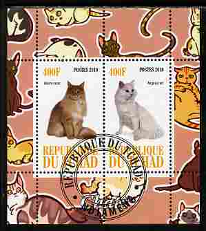 Chad 2010 Cats #4 perf sheetlet containing 2 values fine cto used