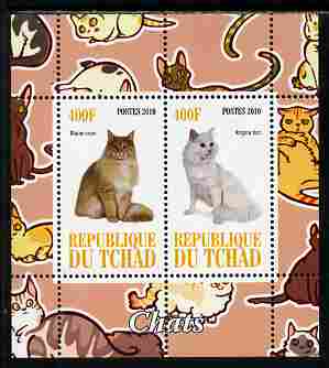 Chad 2010 Cats #4 perf sheetlet containing 2 values unmounted mint