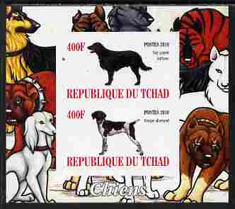 Chad 2010 Dogs #4 imperf sheetlet containing 2 values unmounted mint