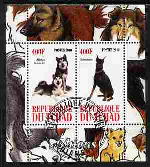 Chad 2010 Dogs #5 perf sheetlet containing 2 values fine cto used