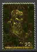 Tanzania 1994 Prehistoric Animals - 50s Tyrannosaurus rex embossed in gold foil, unmounted mint as SG1800