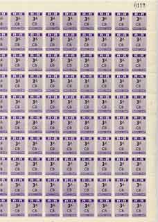 Northern Rhodesia 1951-68 Railway Parcel stamp 3d (small numeral) overprinted CB (Chisamba) in complete sheet of 120 with sheet number