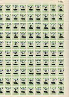 Northern Rhodesia 1951-68 Railway Parcel stamp 4d (small numeral) handstamped NKA (Nkana Kitwe) on HRD (Hunters Road) in complete sheet of 120 with sheet number