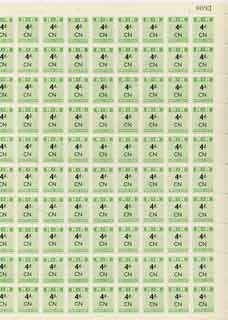 Northern Rhodesia 1951-68 Railway Parcel stamp 4d (small numeral) overprinted CN (Chingola) in complete sheet of 120 with sheet number