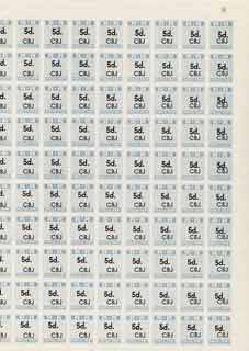 Northern Rhodesia 1951-68 Railway Parcel stamp 5d (small numeral) overprinted CBJ (Chambishi) in complete sheet of 120 with sheet number