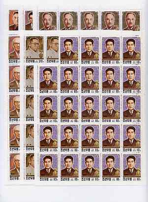 North Korea 1993 National Reunification Prize Winners set x 24 unmounted mint, SG N3325-30 cat £66
