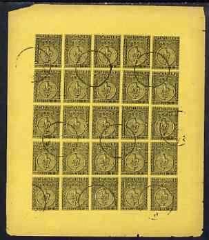 Italy - Parma 1852 issue Spiro Forgery complete imperf sheet of 25 x 5c black on yellow 'used'
