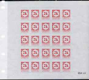 Nigeria 1994 Postage Due 2k red complete sheet of 25 rouletted 9 (SG D11a) unmounted mint