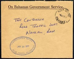 Bahamas 1977 On Bahamas Government Service cover cancelled Rock Sound