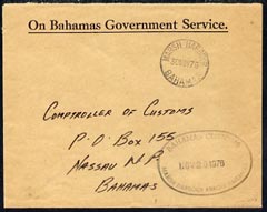 Bahamas 1976 On Bahamas Government Service cover cancelled Marsh Harbour
