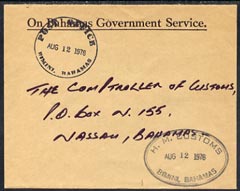 Bahamas 1976 On Bahamas Government Service cover cancelled Bimini